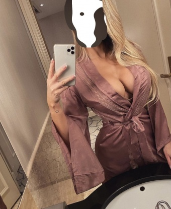 Милана